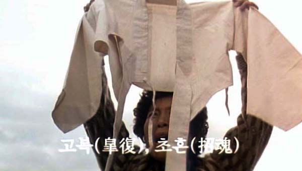 초가례(시가례)_상투와 망건